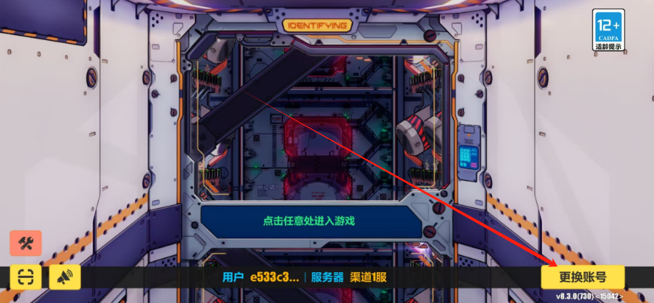 1751519263174.png