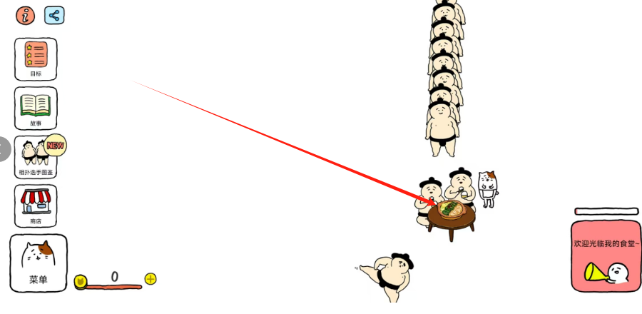 1751522276285.png