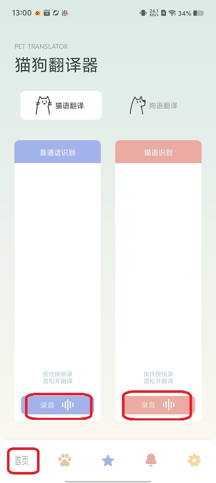 微信图片_20250703130610.jpg