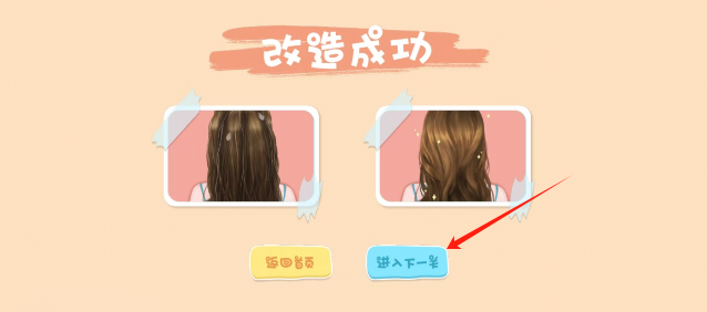 4b6b3cb672ea7f2d92ca2f70cc9c0ae.png