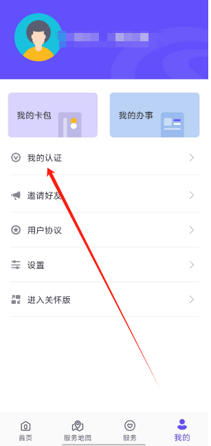 1751512298951.png