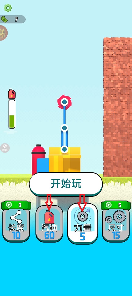 微信图片_202507031501392.jpg