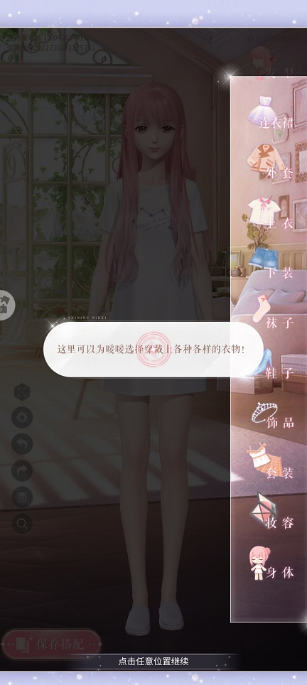 微信图片_20250703153234.jpg