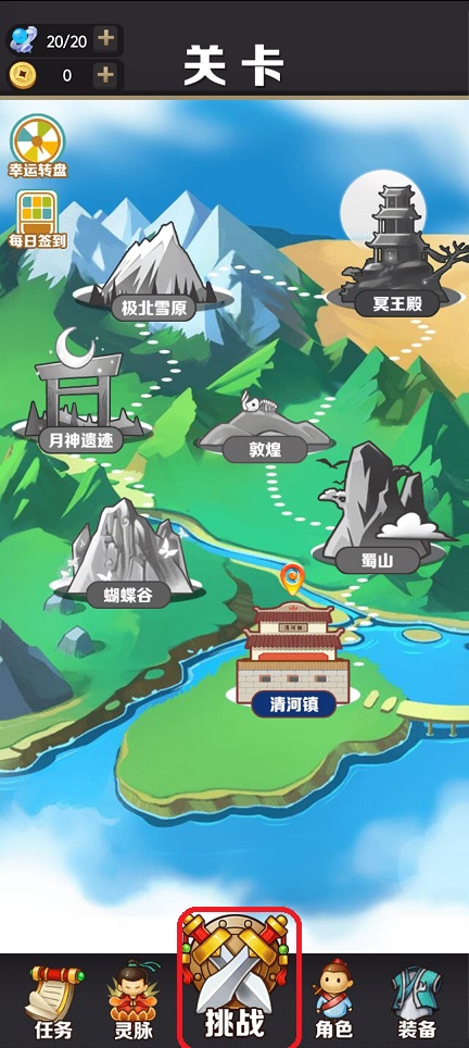 微信图片_20250703150525.jpg