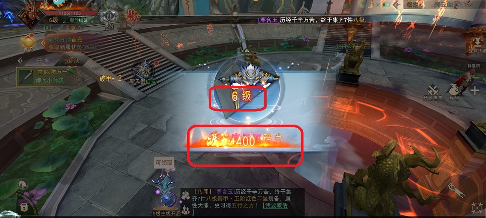 微信图片_202507031310391.jpg
