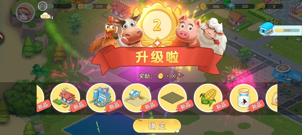 微信图片_20250703141839.jpg
