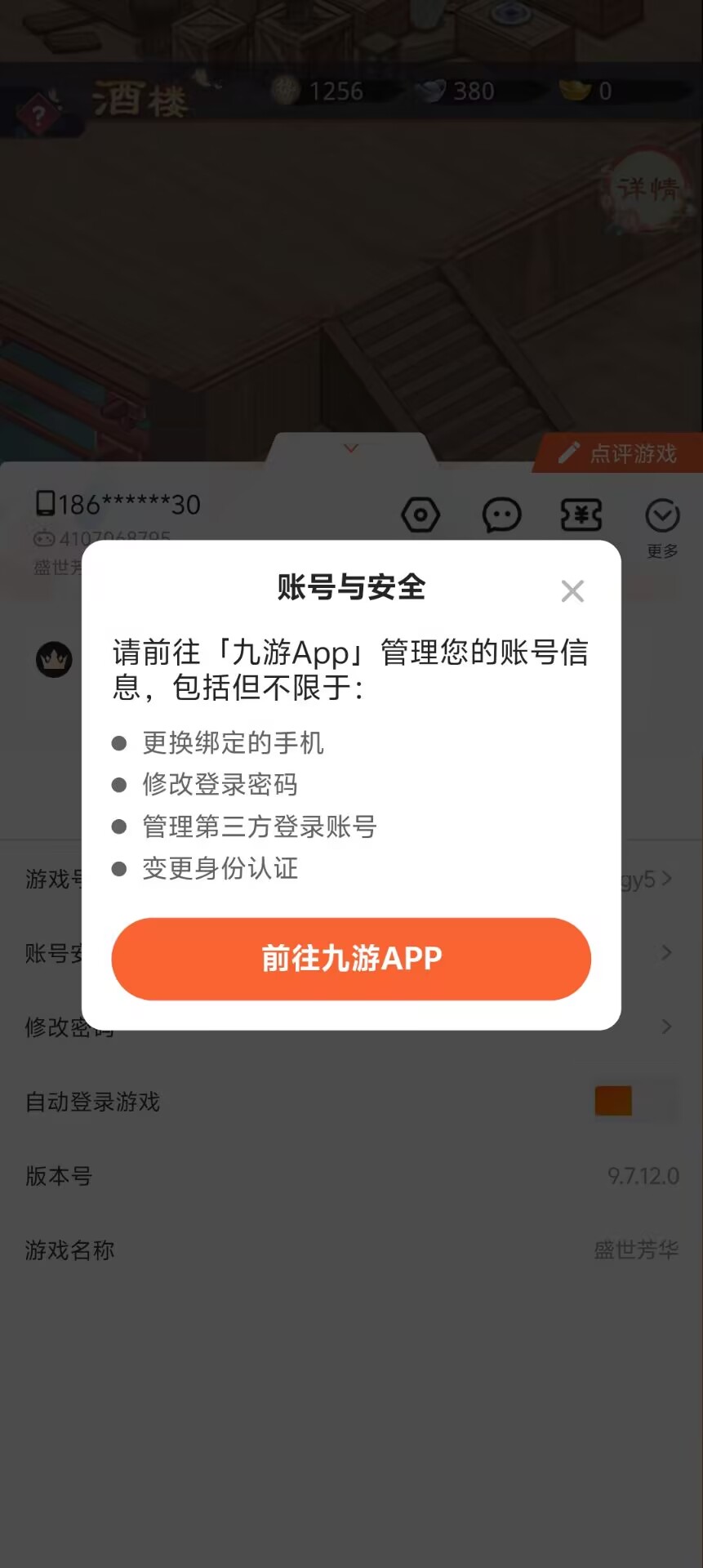 4c368e074068c40332bf964846ed0e88.jpg