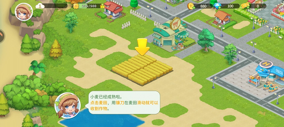 微信图片_20250703141838.jpg