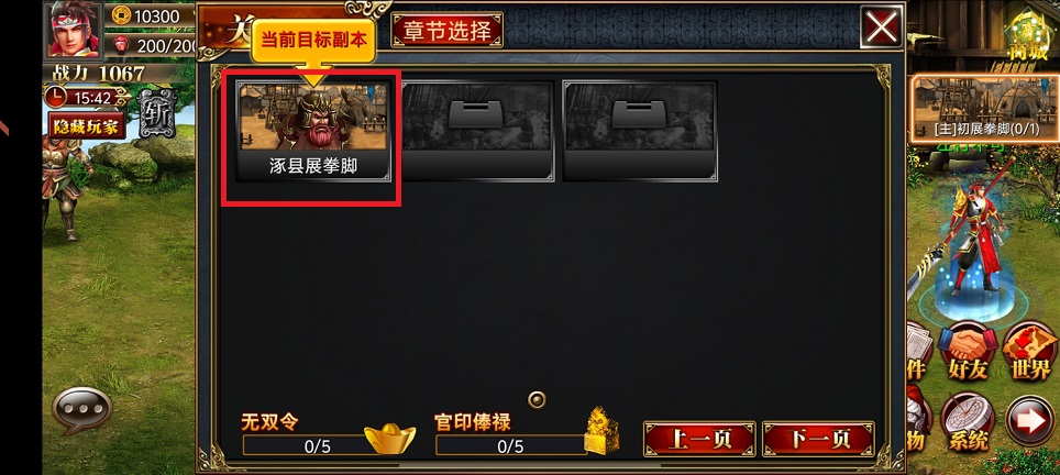 微信图片_20250703154350.jpg