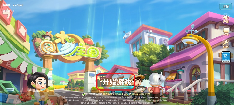 微信图片_20250703141828.jpg