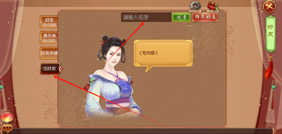 1751522764038.png