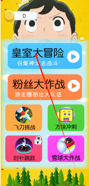 1751511081963.png