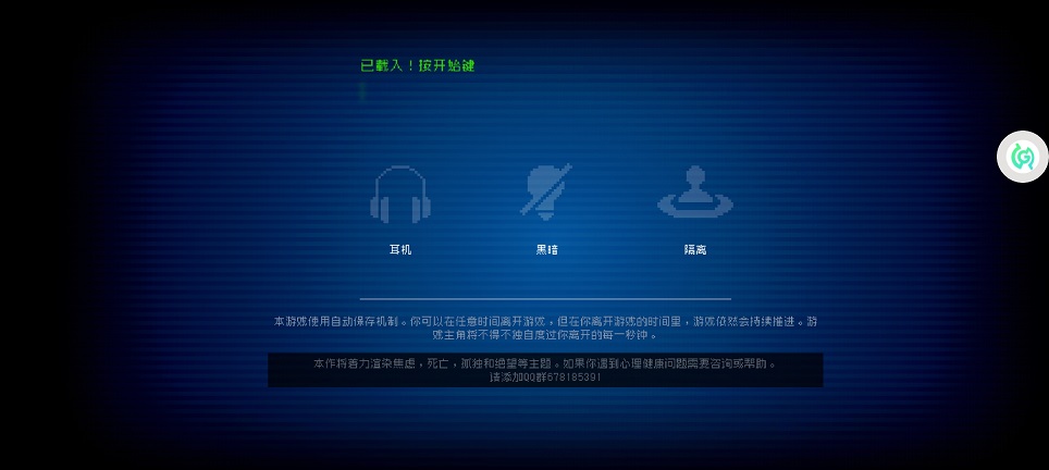 微信图片_20250703145257.jpg