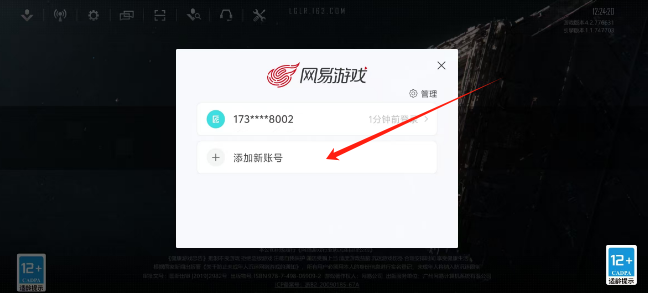 3edc1c2162d3fec3cdae05adfa31427.png