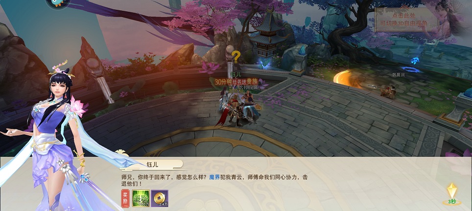 微信图片_20250703131029.jpg
