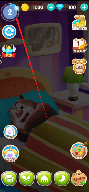 1751523374677.png