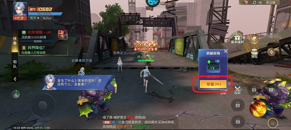 微信图片_20250703143505.jpg