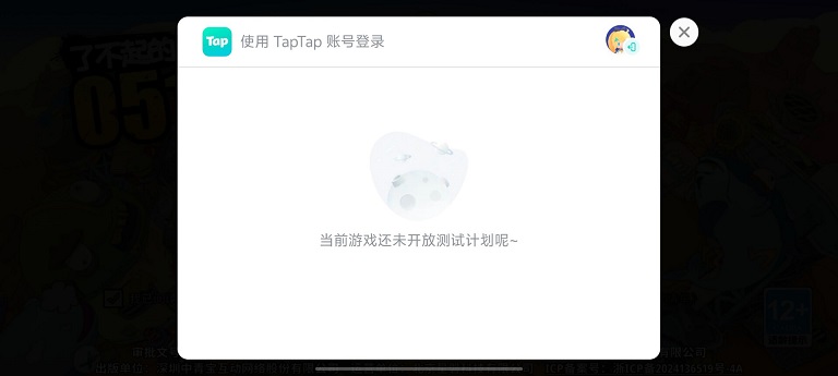 微信图片_20250703114409.jpg