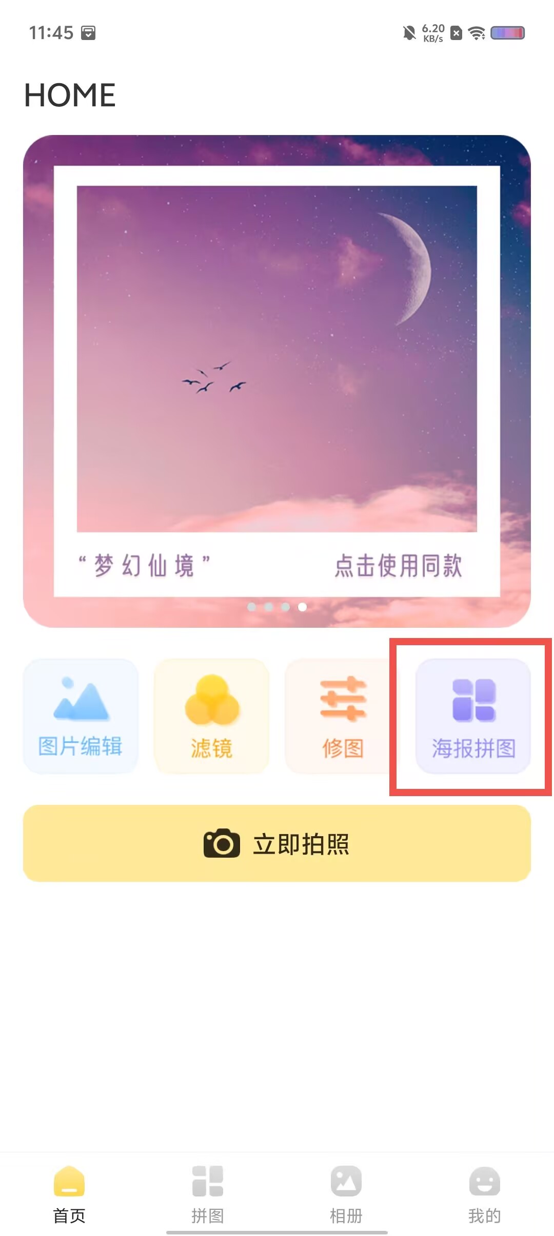 66b13b89699f84b4c51beeceb08b4f76.jpg