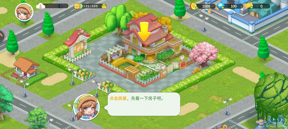 微信图片_20250703141837.jpg