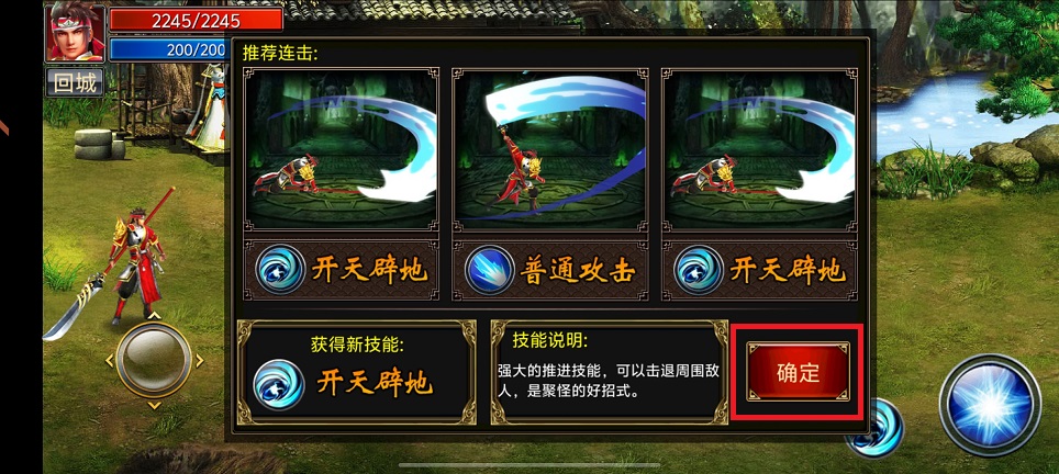 微信图片_202507031543501.jpg