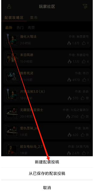 1751506322409.png