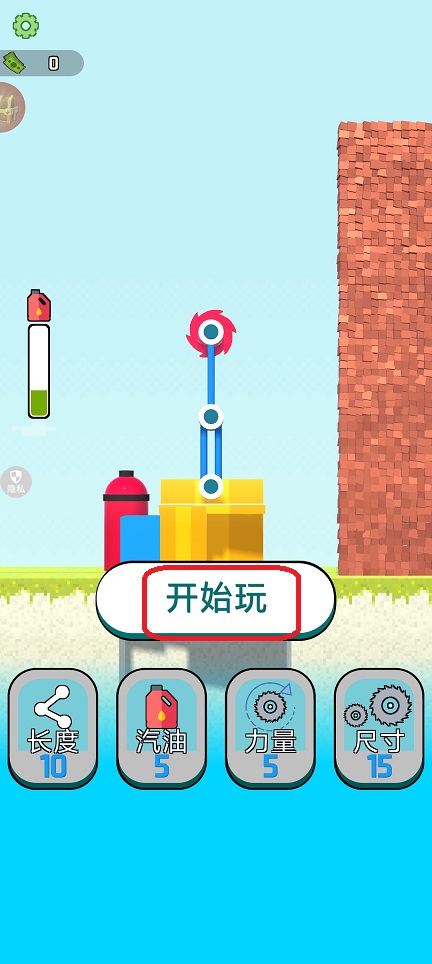 微信图片_20250703150131.jpg