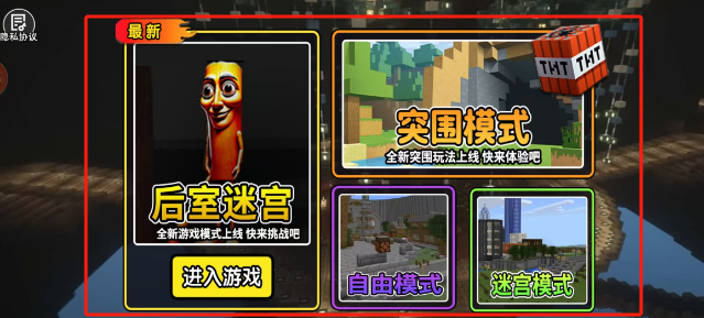 0296cc6645064fe149e88a66b5b7537.png