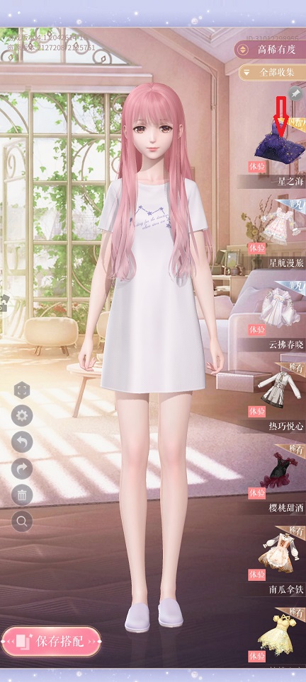 微信图片_20250703153240.jpg