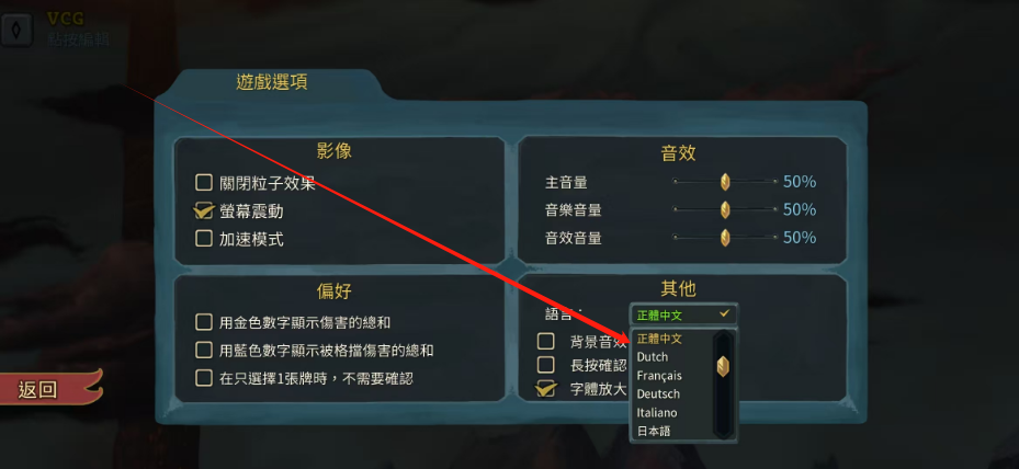 1751509192511.png
