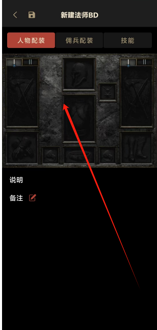 1751506300053.png