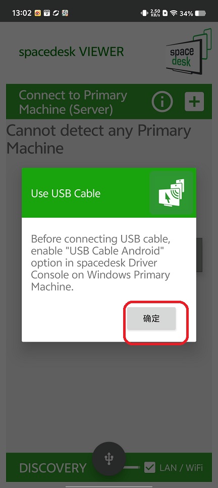 微信图片_20250703130633.jpg