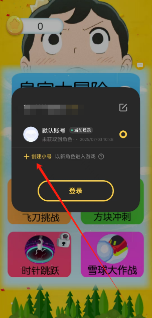 1751511052375.png