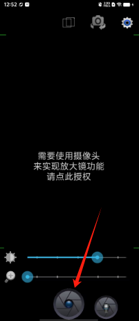 b8a032b7b4a1f2e9a86edc4c30d0673.png