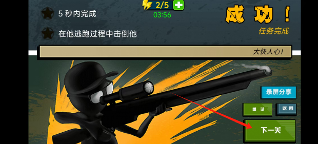 e58e8f3d010196eb6b1f60d2712883a.png