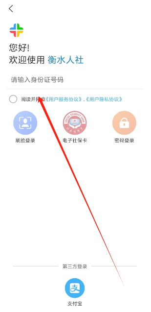 1751512282106.png