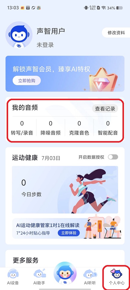 微信图片_20250703130643.jpg