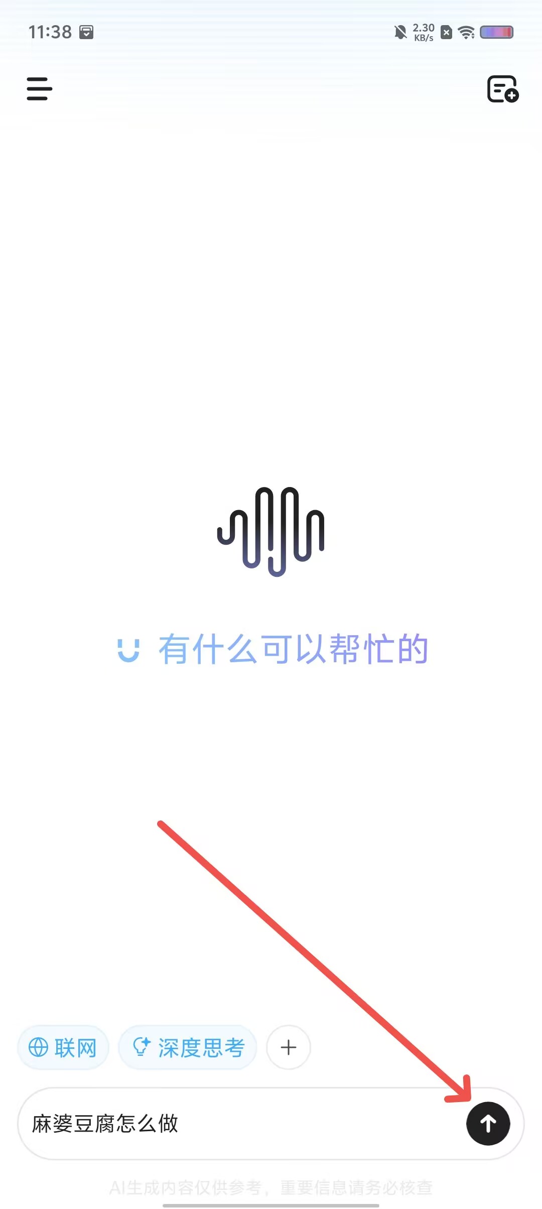 91a458ee478a0e695bf15e3bbbd652f3.jpg