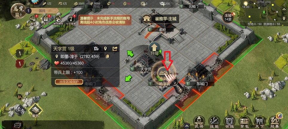 微信图片_20250703140147.jpg