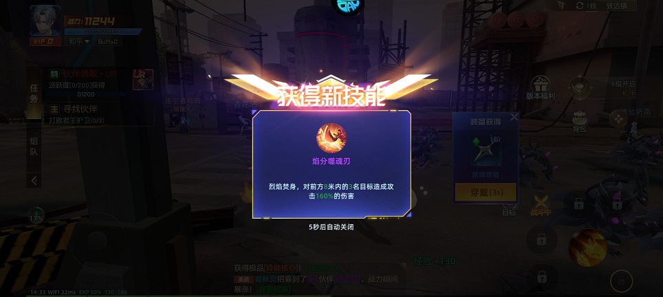 微信图片_202507031435071.jpg