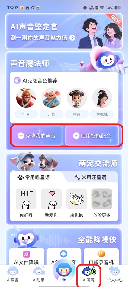微信图片_20250703130642.jpg