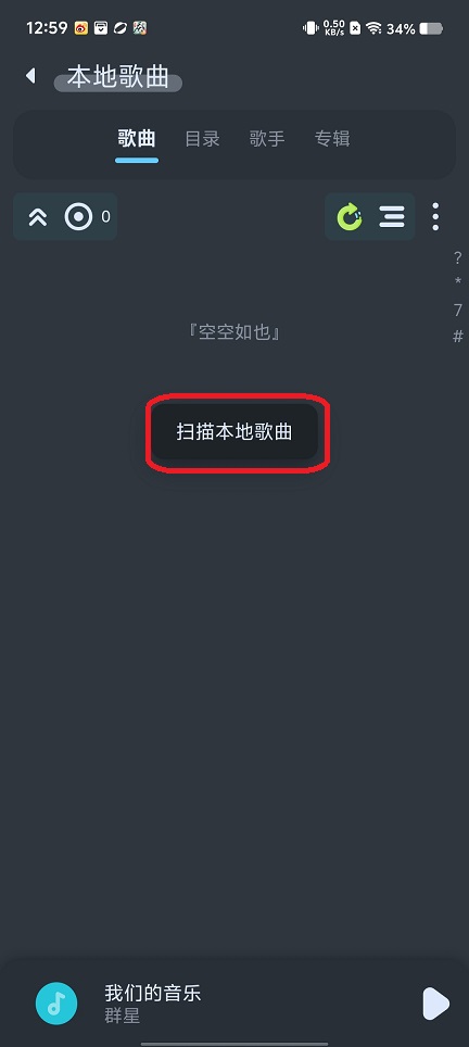 微信图片_20250703130600.jpg