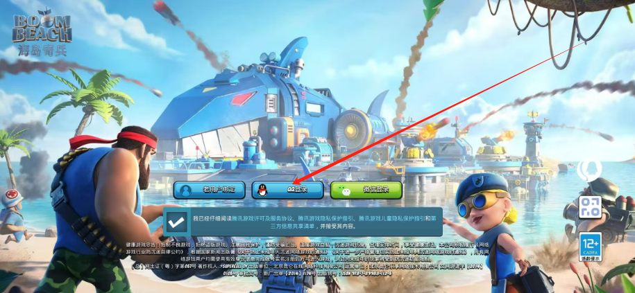 1751520540967.png