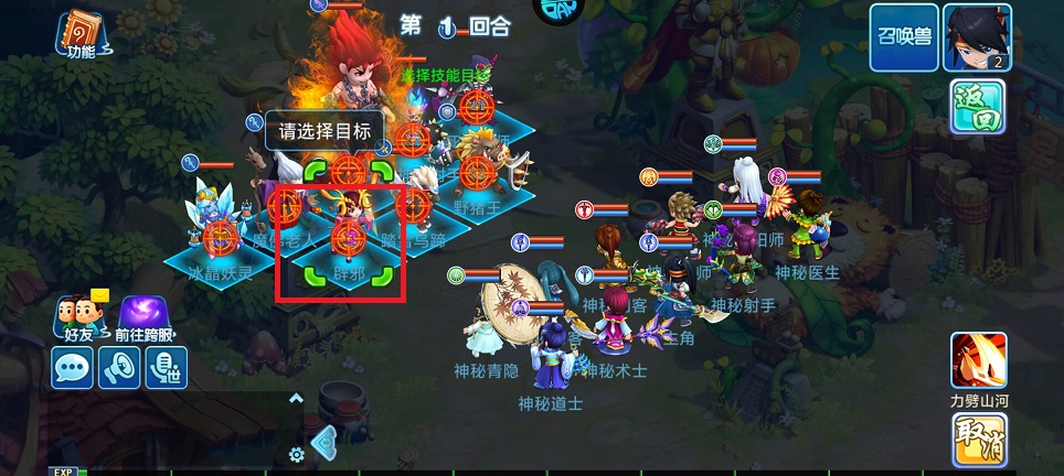 微信图片_202507031522541.jpg