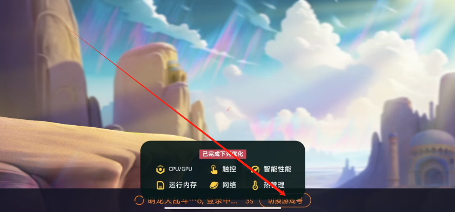 1751508200327.png