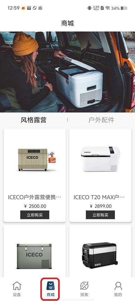 微信图片_20250703130609.jpg