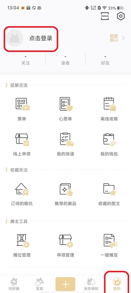 微信图片_20250703130643.jpg