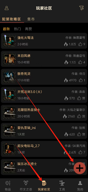 1751506337124.png