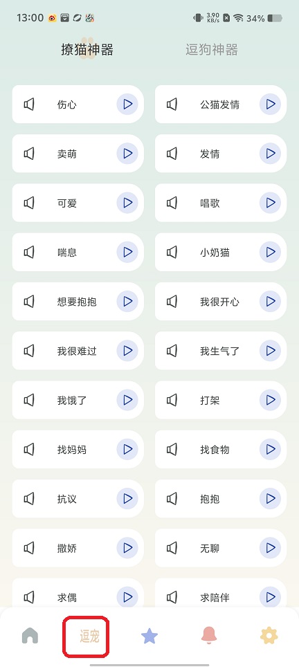 微信图片_20250703130618.jpg