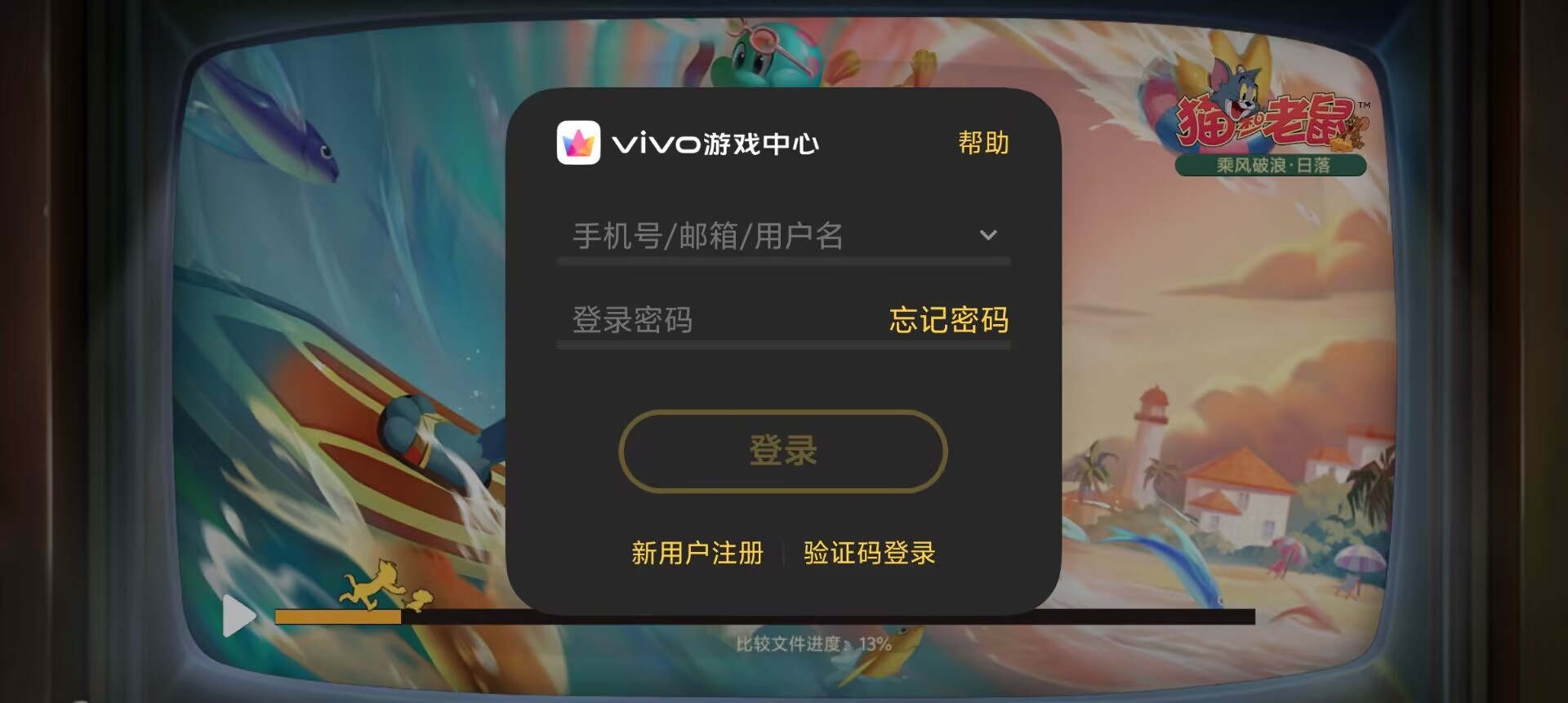 cbff56e0ebcfdbf7b5c452675056b8ce.jpg